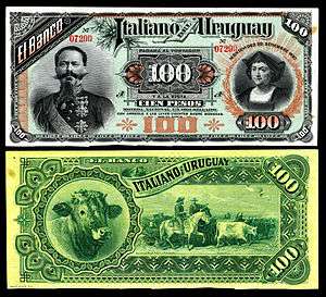 100 peso Uruguay banknote from 1887