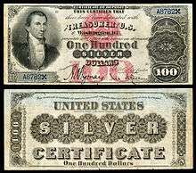 $100 Silver Certificate, Series 1878, Fr.337b, depicting James Monroe
