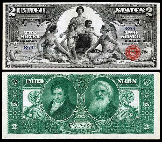 $2 Silver Certificate, Series 1896, Fr.1896, depicting allegory entitled "Science Presenting Steam and Electricity to Commerce and Manufacture"