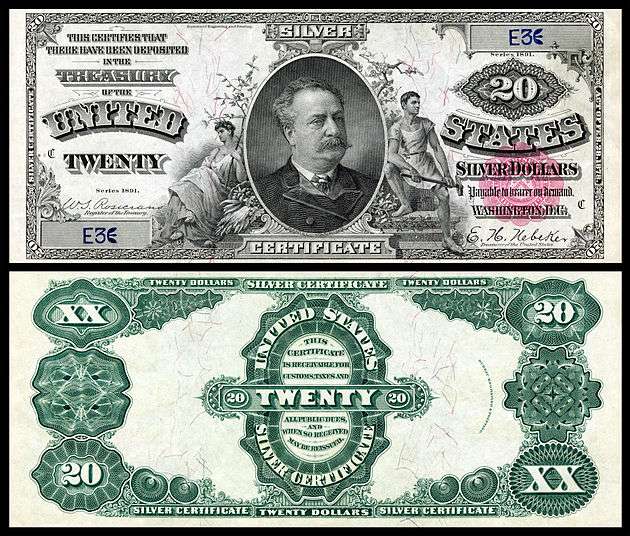 US-$20-SC-1891-Fr-317.jpg