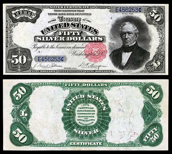 US-$50-SC-1891-Fr.331.jpg