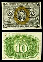 Ten-cent second-issue fractional note