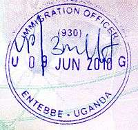 Entry stamp