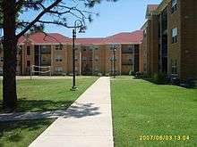 photograph of two Lawson Court apartment buildings at USAO