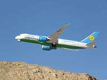 Usbekistan Airways Boeing B787 takes off from Ben Gurion Airport, Israel.