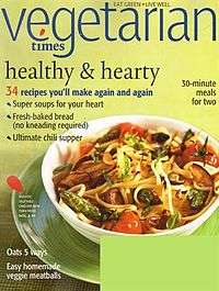 Vegetarian Times Magazine Cover