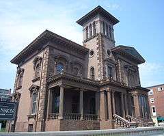 Morse-Libby Mansion