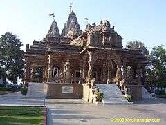 Vithoba Birla Temple
