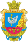 Coat of arms of Voznesenskyi Raion