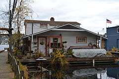 Wagner Houseboat