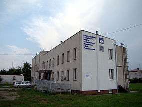  Branch Campus of the Faculty of Biotechnology of University of Rzeszów