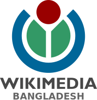 A three colored svg logo of Wikimedia Bangladesh