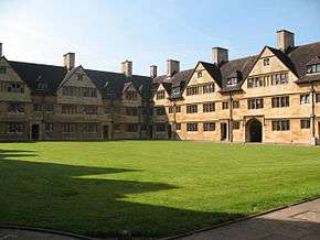 Inside Old Quad as seen from centre lawn