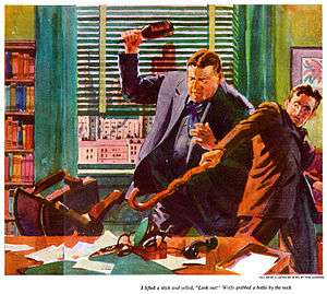 A watercolor illustration depicts two men standing behind a desk. Their eyes are intent upon the center drawer. The desk chair is overturned. The larger of the two men holds a brown bottle aloft in his right hand, preparing to strike downward. A younger, slender man leans backward warily, and extends a curved walking stick toward the desk drawer.
