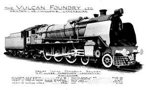 Vulcan Foundry works photo of GIPR no. 3100.