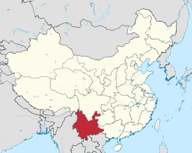 Map showing the location of Yunnan Province