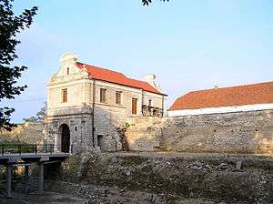 Photo of Zbarazh Castle.
