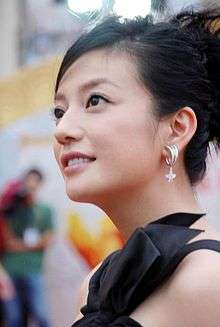 Photo of Zhao Wei at the Huabiao Awards in 2007.