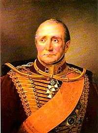 Painting shows a sad-looking man in a hussar uniform.