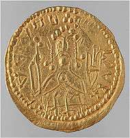 Vladimir the Great's gold coin
